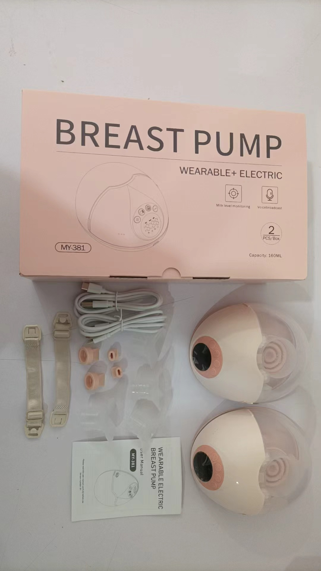 Hands-Free Wearable Electric Breast Pump